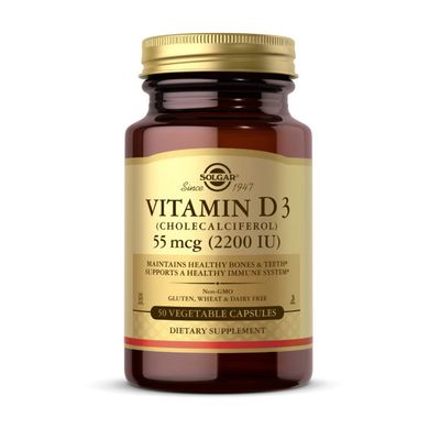 Витамин D3 (как холекальциферол) Солгар / Solgar Vitamin D3 2200 IU (50 veg caps)