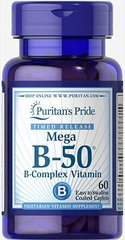 Mega B-50 B-Complex Vitamin (100 caps) Puritan's Pride