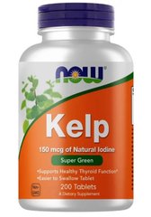 Бурая водоросль Келп Now Foods Kelp 150 mcg 200 таблеток