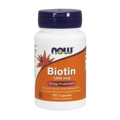 Биотин (витамин H или B7) Now Foods Biotin 1,000 mcg (100 caps)