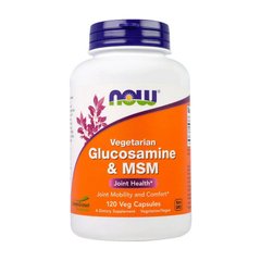 Глюкозамин и МСМ (вегетарианский источник) Нау Фудс / Now Foods Vegetarian Glucosamine & MSM (120 veg caps)
