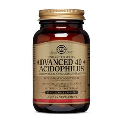 Пробиотик + Ацидофилус Solgar Advanced 40+ Acidophilus (60 veg caps)