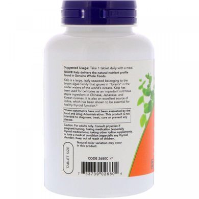 Ламинария Келп Now Foods Kelp 150 mcg 200 таблеток