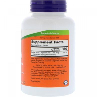 Ламинария Келп Now Foods Kelp 150 mcg 200 таблеток