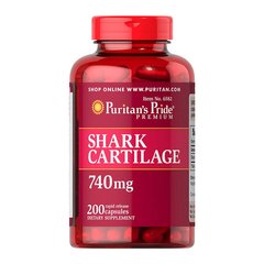Акулий хрящ Puritan's Pride Shark Cartilage 740 mg (200 caps)