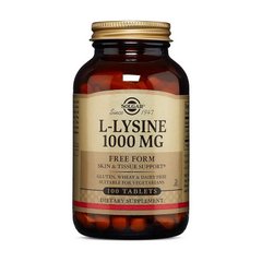 Амінокислота L-лізин Solgar L-Lysine 1000 mg (100 tab)