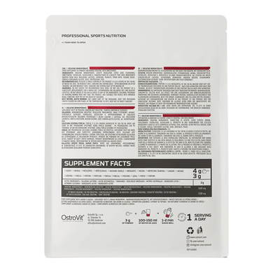 OstroVit Creatine Monohydrate (300 g) cherry