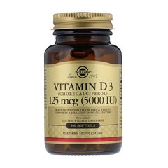 Витамин Д3 Solgar Vitamin D3 125 мкг 5000 IU 100 капсул