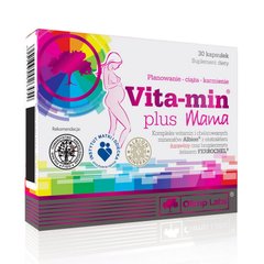 Vita-Min Plus Mama (30 caps) OLIMP