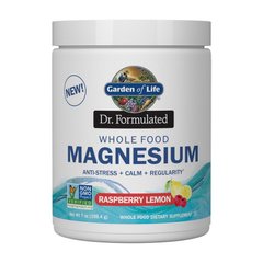 Магний Garden Of Life Magnesium (197,4 g)