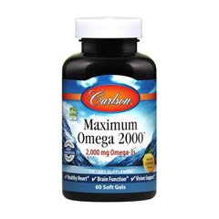 Норвежский Рыбий жир Омега-3 Carlson Labs Maximum Omega 2000 mg (60 soft gels)