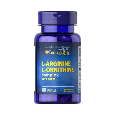 L-Arginine L-Ornithine complex (60 caps) Puritan's Pride