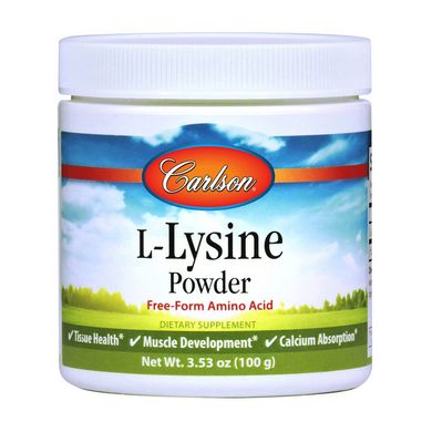 L-Лизин незаменимая аминокислота Carlson Labs L-Lysine Powder (100 g)