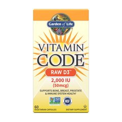 Витамин Д3 2000 МЕ Garden Of Life Vitamin Code Raw D3 2000 IU 50 mcg (60 veg caps)