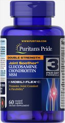 Double Strength Glucosamine, Chondroitin & MSM (60 caplets) Puritan's Pride