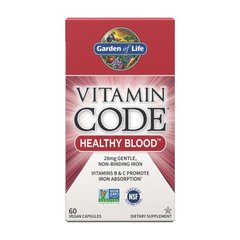 Комплекс витаминов для здоровья крови Garden Of Life Vitamin Code Healthy Blood (60 veg caps)
