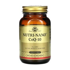 Нутри-Нано Коэнзим Q10 Солгар / Solgar Nutri-Nano CoQ-10 (50 sgels)