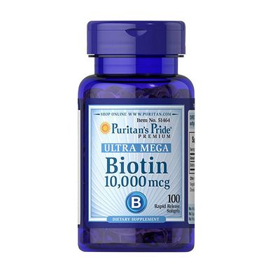 Biotin 10,000 mcg (100 softgels) Puritan's Pride