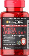 Triple Omega 3-6-9 maximum strength (60 softgels) жирные кислоты Puritan's Pride