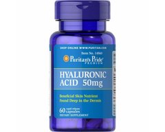 Hyaluronic Acid 50 mg (60 capsules) Puritan's Pride