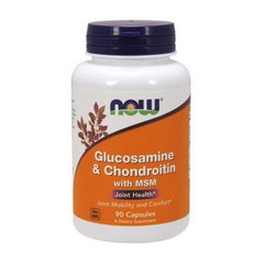 Глюкозамин и хондроитин + МСМ Now Foods Glucosamine & Chondroitin with MSM (90 caps)