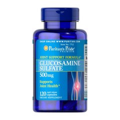 Glucosamine Sulfate 500 mg (120 caps) Puritan's Pride