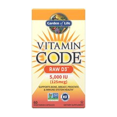 Витамин Д3 5000 МЕ Garden Of Life Vitamin Code Raw D3 5000 IU 125 mcg (60 veg caps)