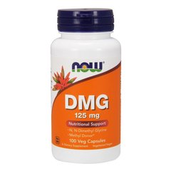 DMG 125 mg (100 veg caps) NOW