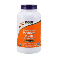 Органічний порошок лушпиння подорожника (Псиллиум) Now Foods Psyllium Husk Organic Powder (340 g)