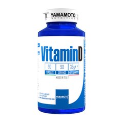 Витамин Д Yamamoto nutrition Vitamin D (90 caps)