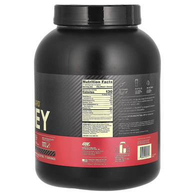 Протеин сывороточный Optimum Nutrition 100% Whey Gold Standard 2,3 кг coffee