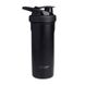 Шейкер Smartshake Insulated Steel (750 ml, black)