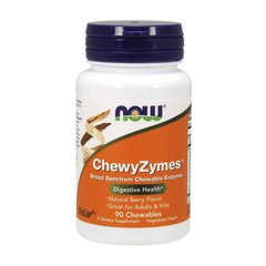 Пищеварительные ферменты Now Foods Chewy Zymes 90 жевательные таблетки