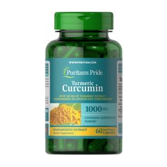 Экстракт куркумы (Куркумин) Пуританс Прайд / Puritan's Pride Turmeric Curcumin 1000 mg (60 caps)
