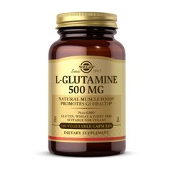 Амінокислота L-глютамін (вільна форма) Солгар / Solgar L-Glutamine 500 mg (100 veg caps)