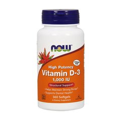 Вітамін Д-3 (Холикальциферол) Now Foods Vitamin D-3 1000 IU 360 softgels