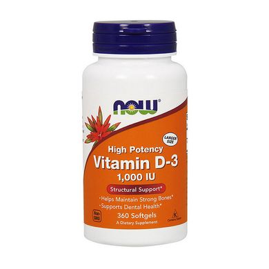 Вітамін Д-3 (Холикальциферол) Now Foods Vitamin D-3 1000 IU 360 softgels