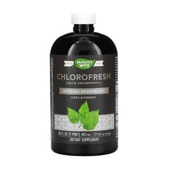 Рідкий хлорофіл Nature's Way Chlorofresh Liquid Chlorophyll Unflavored (473 ml)