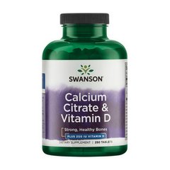 Цитрата Кальция с витамином Д Свансон / Swanson Calcium Citrate with vit D (250 tab)