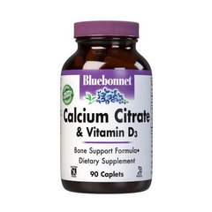 Цитрата Кальция + Витамин Д3 800 МЕ Calcium Citrate & Vitamin D3 (90 caplets)