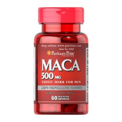 Maca 500 mg (60 caps) Puritan's Pride