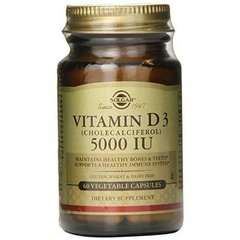 Витамин Д3 Solgar Vitamin D3 125 мкг 5000 IU 60 вег капсул