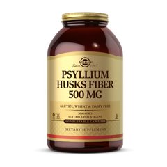 Шелуха подорожника (Plantago ovata) Solgar Psyllium Husk Fiber 500 mg (500 veg caps)