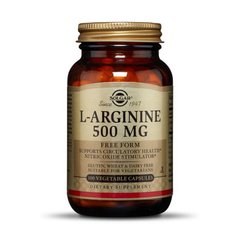 Аминокислота L-аргинин Solgar L-Arginine 500 mg 100 вег капсул