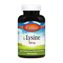 L-Лизин незаменимая аминокислота Carlson Labs L-Lysine 500 mg (100 caps)