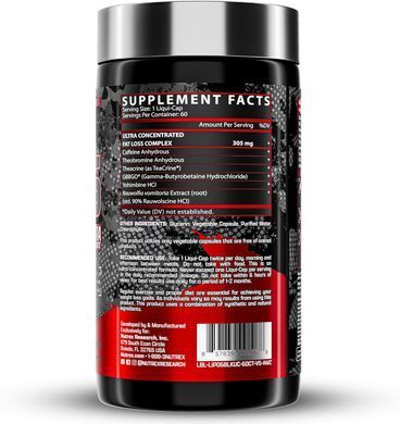 Nutrex Lipo 6 black Ultra Concentrate (60 black-caps)