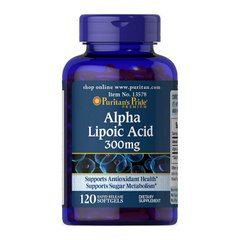Alpha Lipoic Acid 300 mg (120 softgels) Puritan's Pride