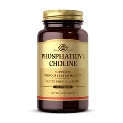 Фосфатидилхолин Солгар / Solgar Phosphatidyl Choline (100 sgels)
