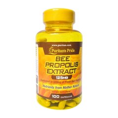 Прополіс екстракт Пуританс Прайд / Puritan's Pride Beef Propolis Extract 125 mg (100 caps)