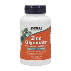 Цинк (глицинат цинка) 30 мг Now Foods Zinc Glycinate (120 softgels)